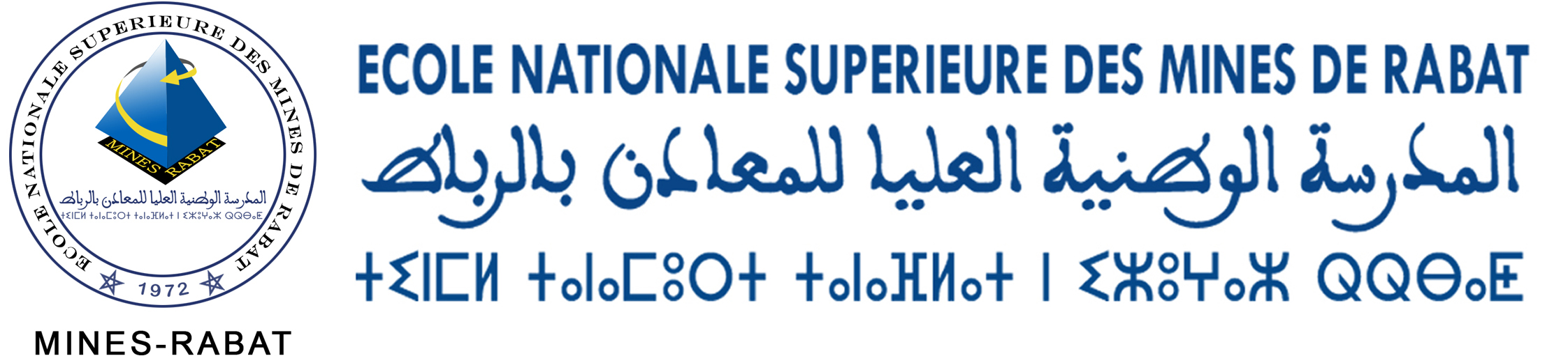 ENSMR - Mines Rabat
